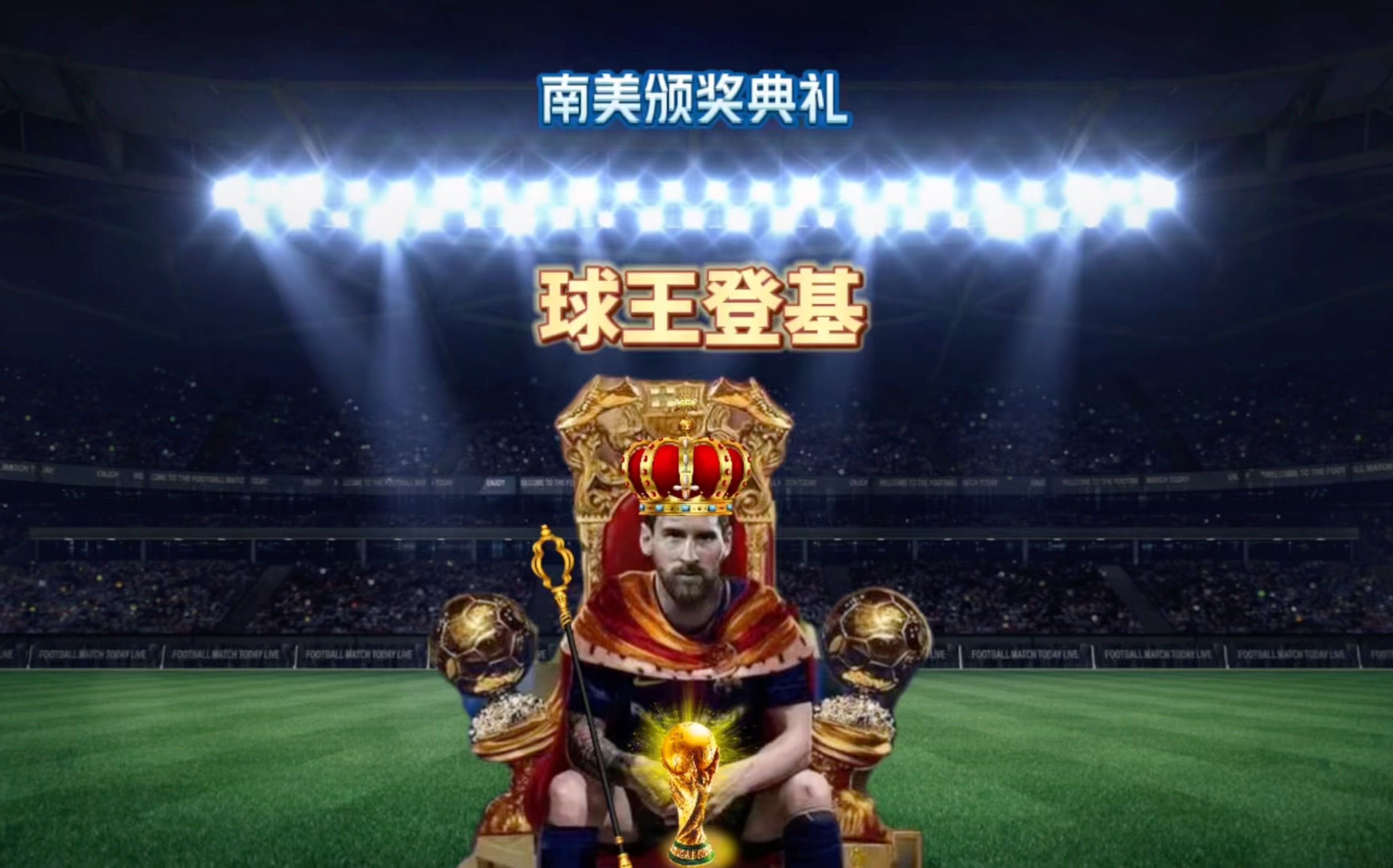 成功不容