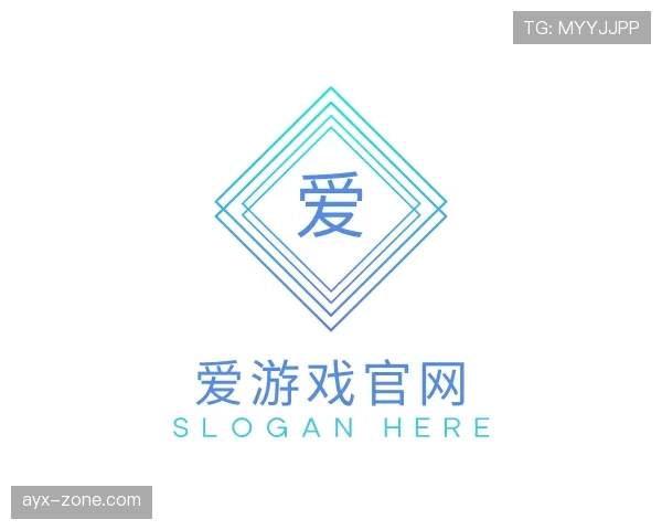 知道爱游戏